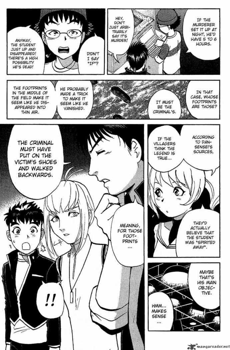 Tantei Gakuen Q Chapter 15 Page 14