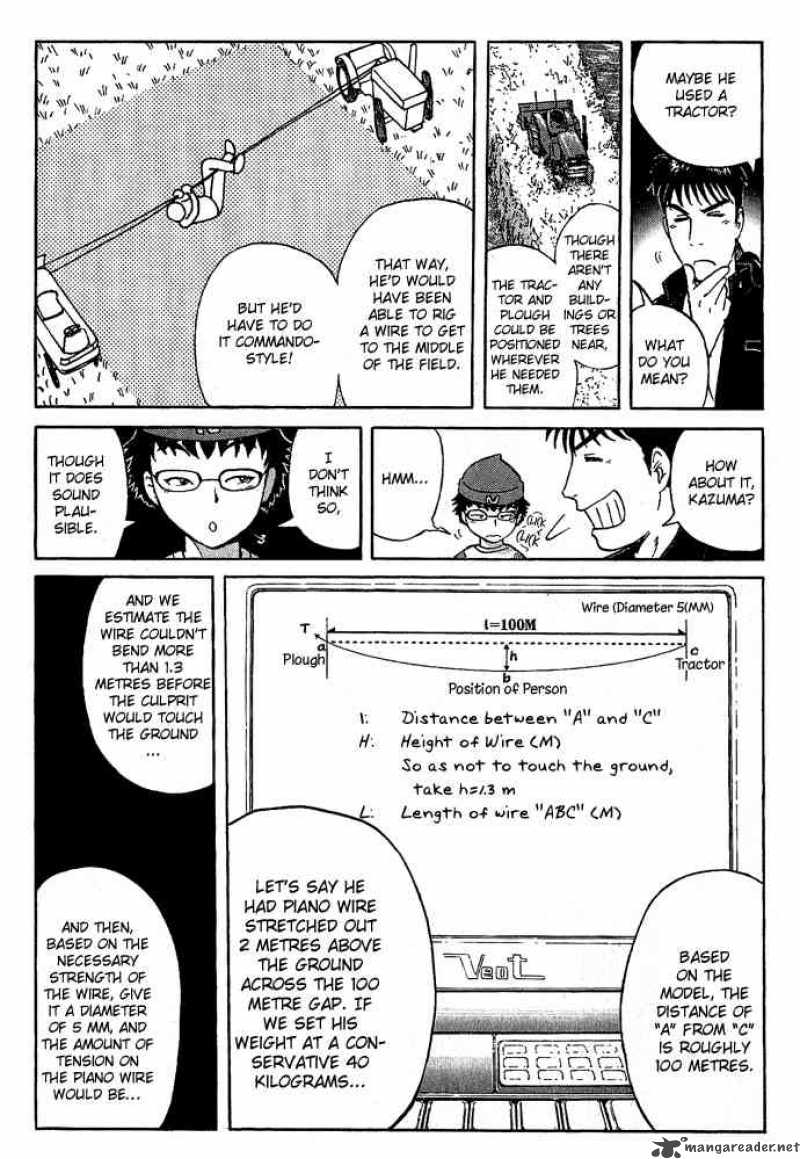 Tantei Gakuen Q Chapter 15 Page 16