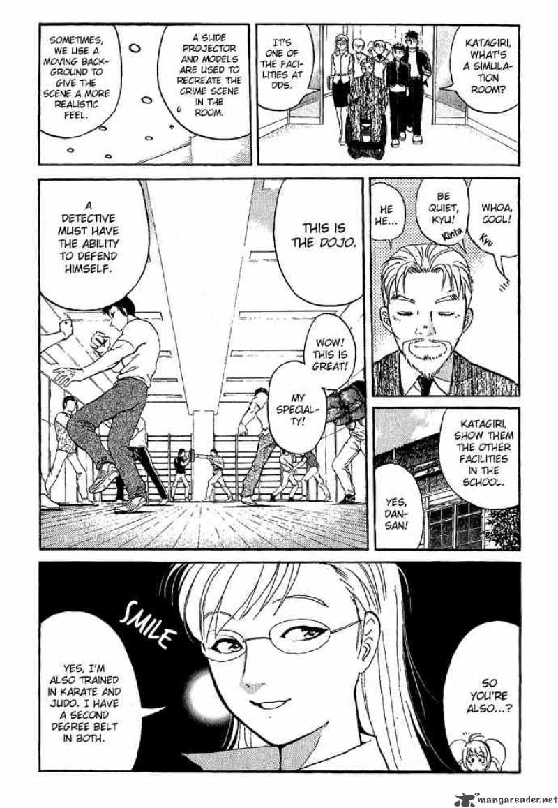 Tantei Gakuen Q Chapter 15 Page 4