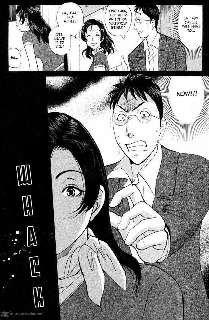 Tantei Gakuen Q Chapter 150 Page 6