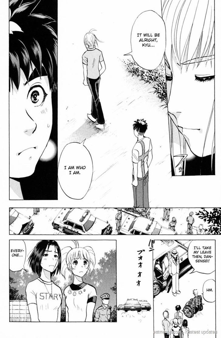 Tantei Gakuen Q Chapter 151 Page 11