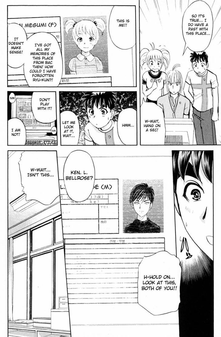 Tantei Gakuen Q Chapter 151 Page 15