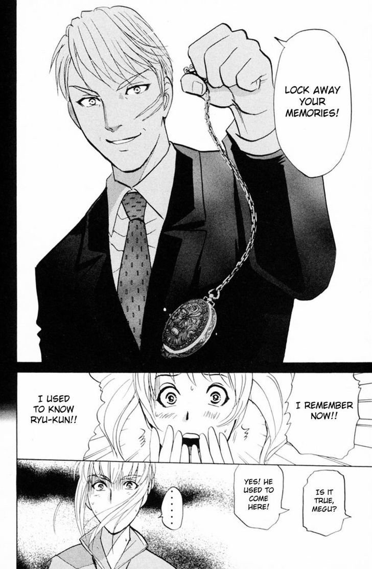 Tantei Gakuen Q Chapter 151 Page 21