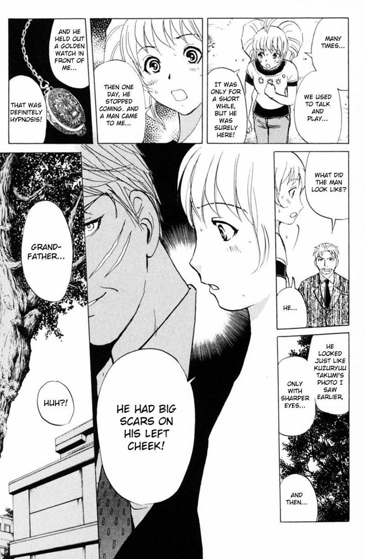 Tantei Gakuen Q Chapter 151 Page 22