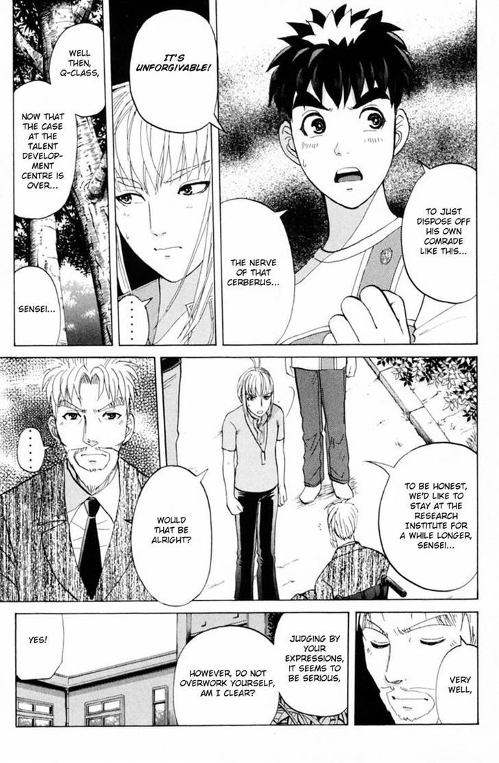 Tantei Gakuen Q Chapter 151 Page 8