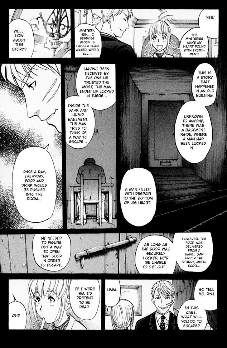 Tantei Gakuen Q Chapter 152 Page 8