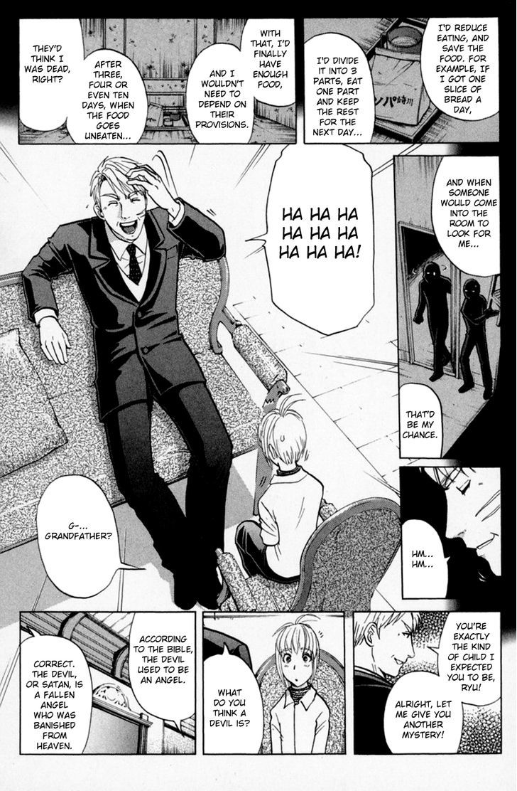 Tantei Gakuen Q Chapter 152 Page 9