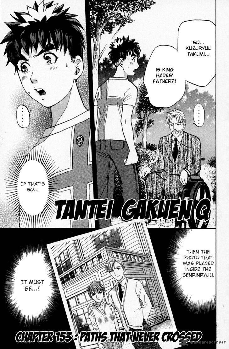 Tantei Gakuen Q Chapter 153 Page 4