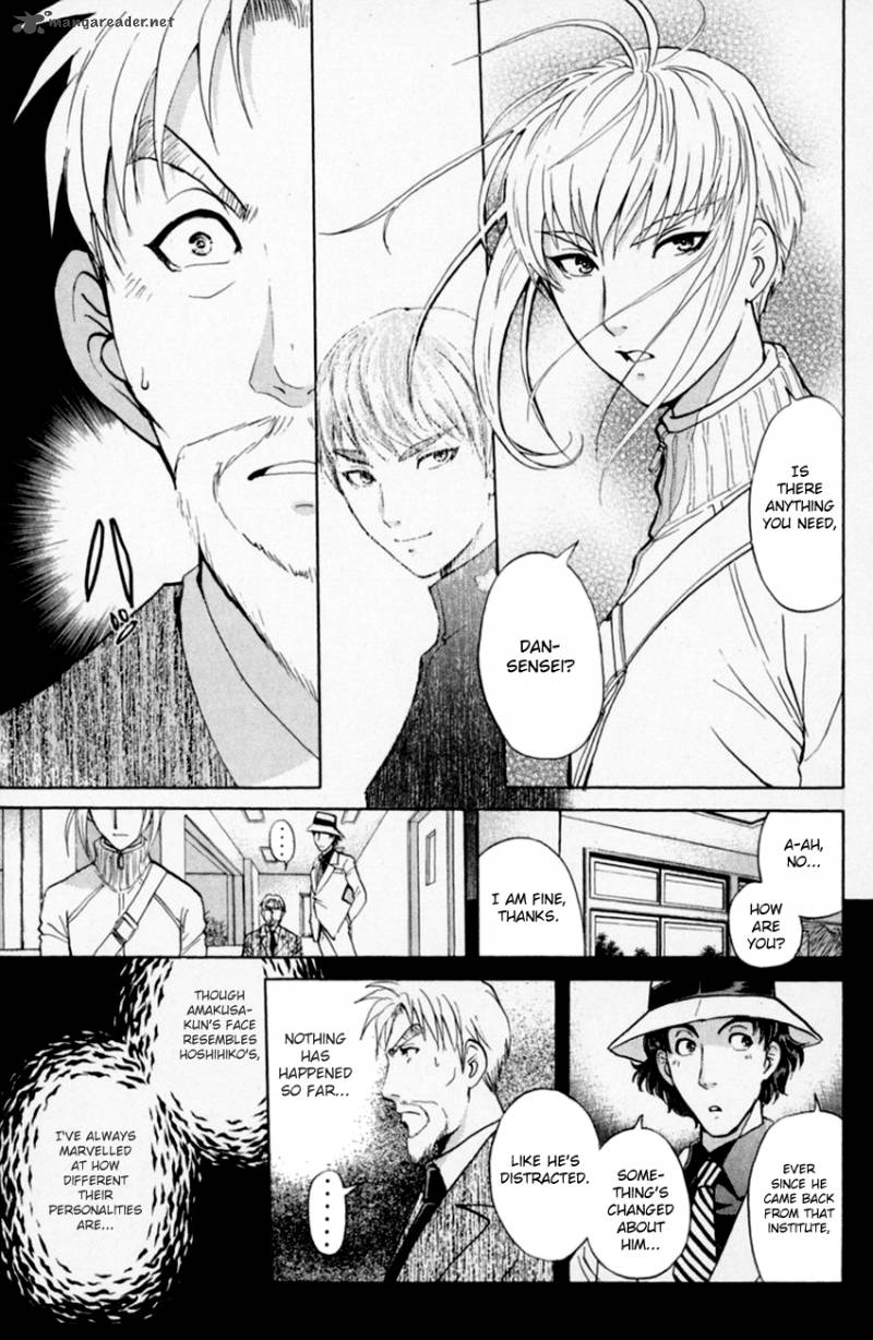 Tantei Gakuen Q Chapter 154 Page 11
