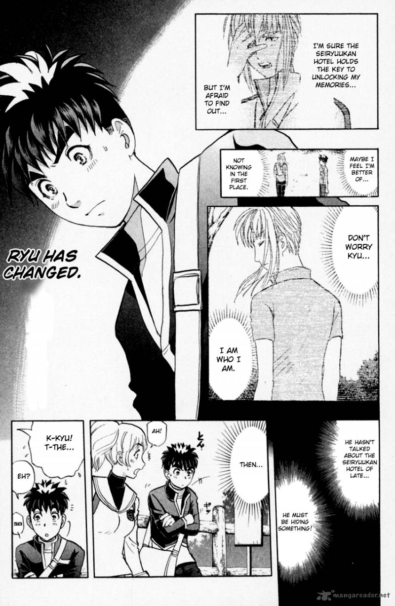 Tantei Gakuen Q Chapter 154 Page 13