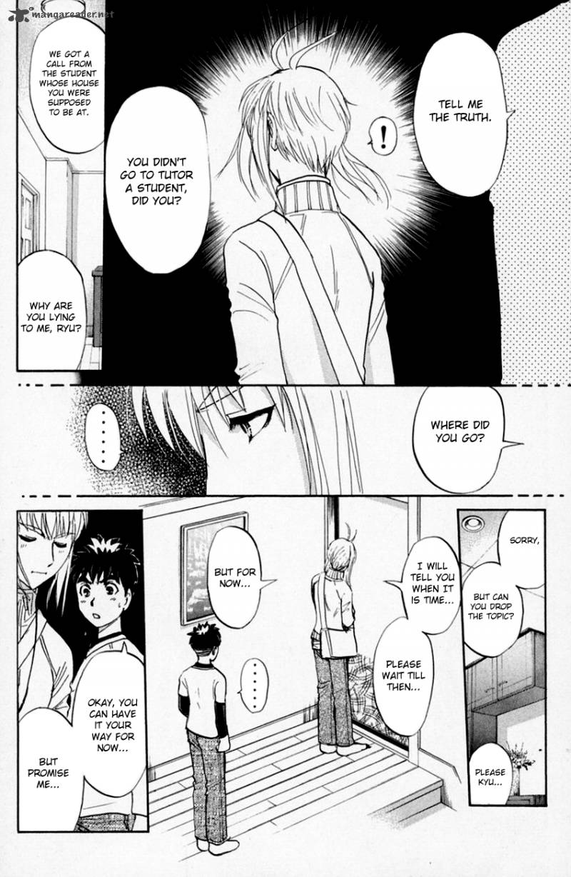 Tantei Gakuen Q Chapter 154 Page 19