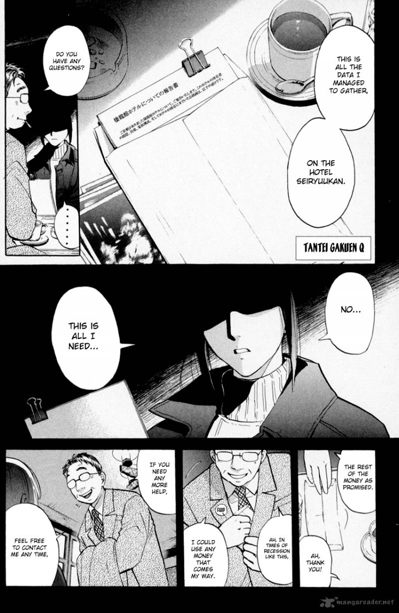 Tantei Gakuen Q Chapter 154 Page 4