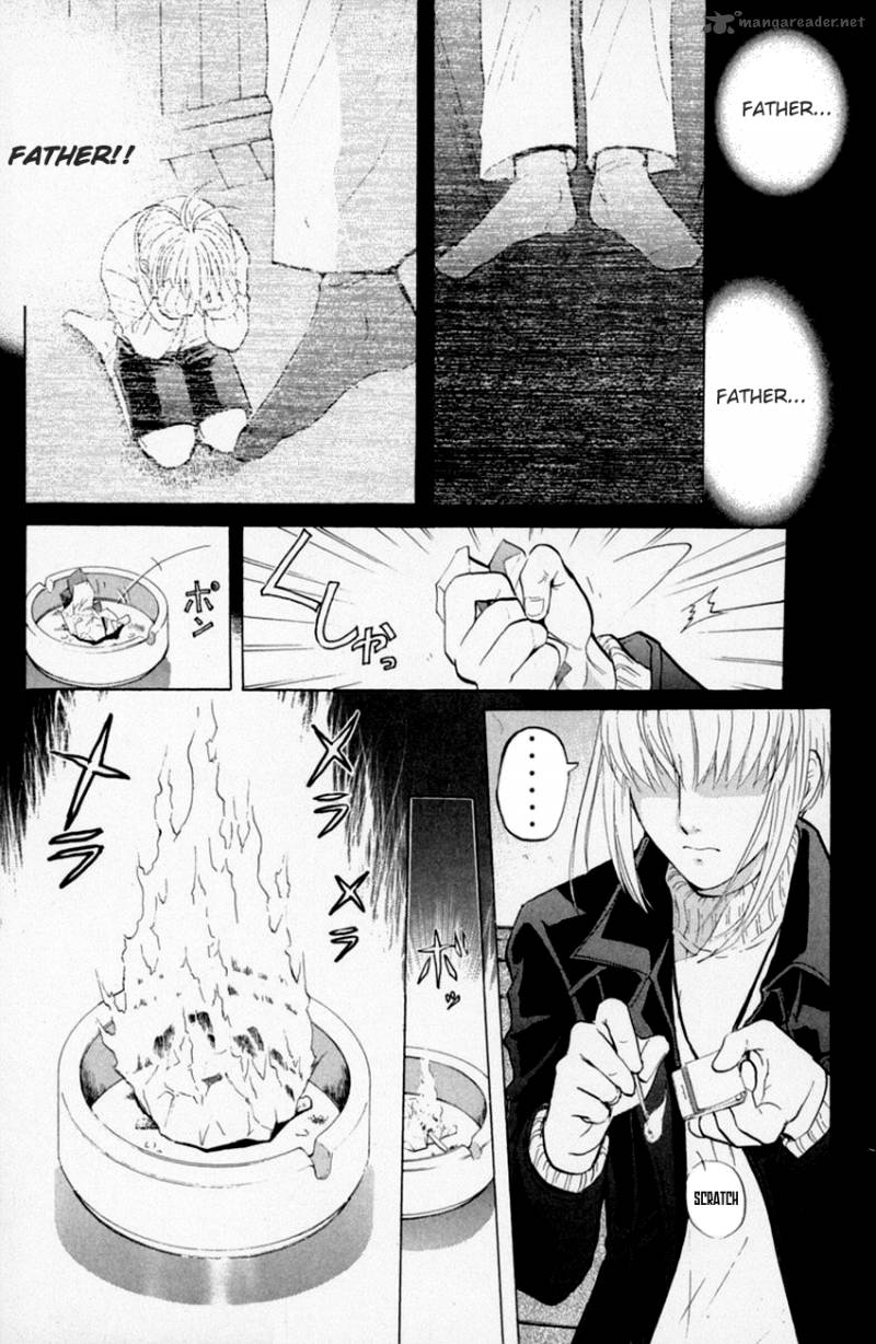 Tantei Gakuen Q Chapter 154 Page 7