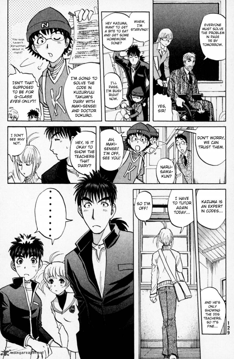 Tantei Gakuen Q Chapter 154 Page 9