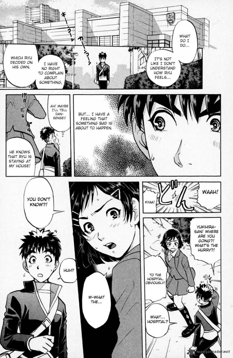 Tantei Gakuen Q Chapter 155 Page 16