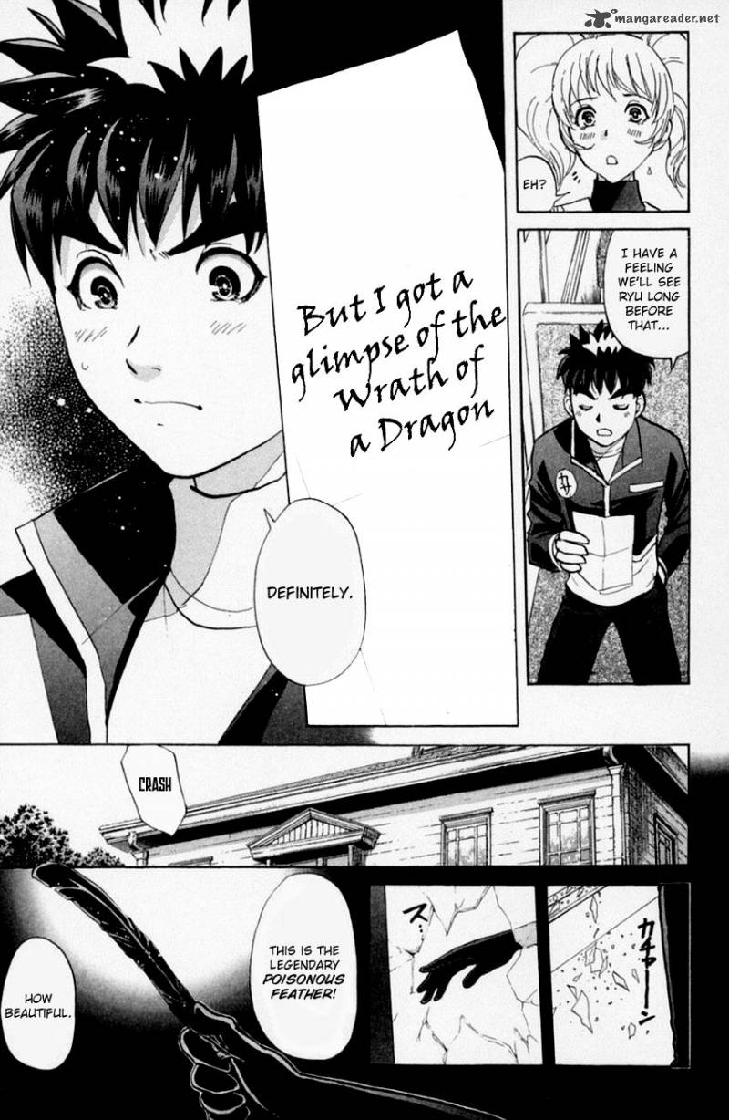 Tantei Gakuen Q Chapter 156 Page 22
