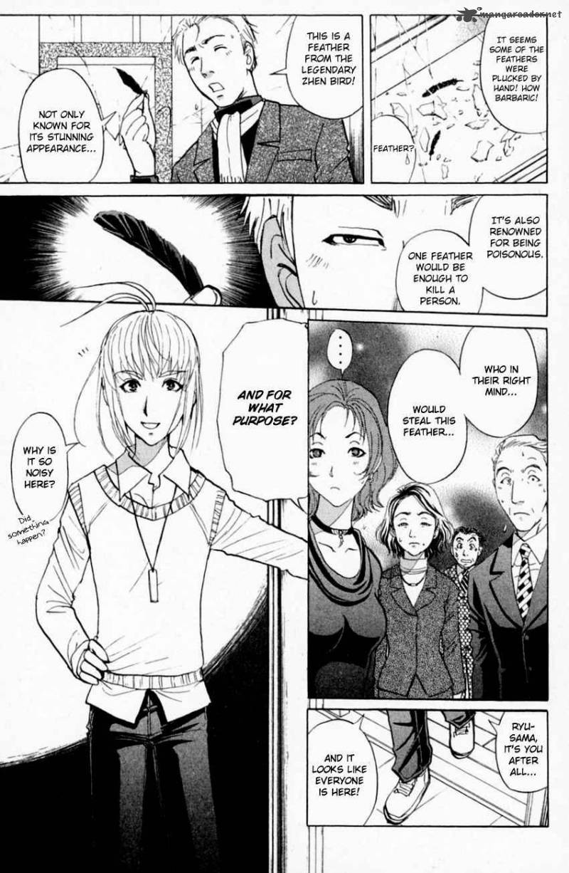 Tantei Gakuen Q Chapter 157 Page 10