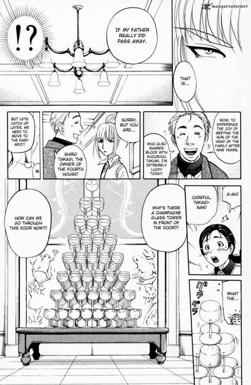 Tantei Gakuen Q Chapter 157 Page 12