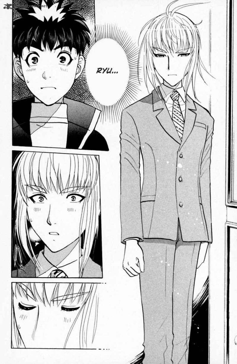 Tantei Gakuen Q Chapter 157 Page 19