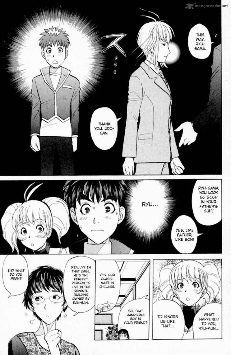 Tantei Gakuen Q Chapter 157 Page 20