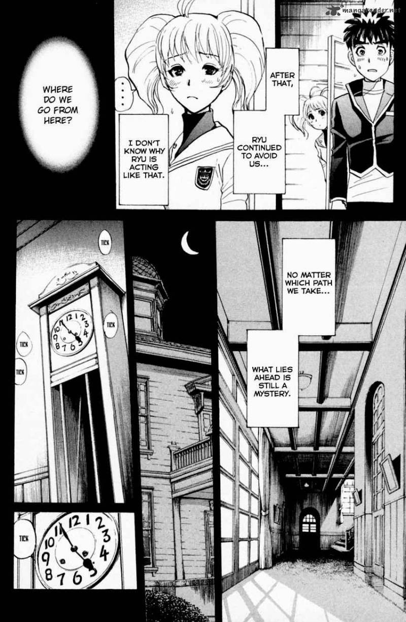 Tantei Gakuen Q Chapter 157 Page 23