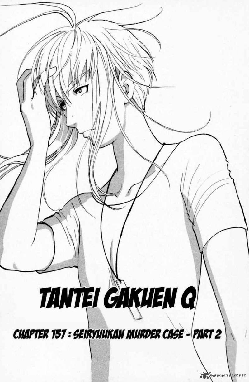 Tantei Gakuen Q Chapter 157 Page 6