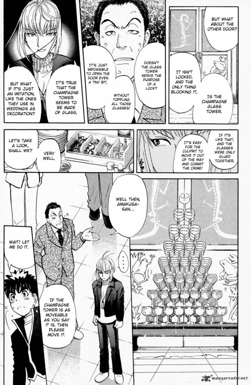 Tantei Gakuen Q Chapter 158 Page 14