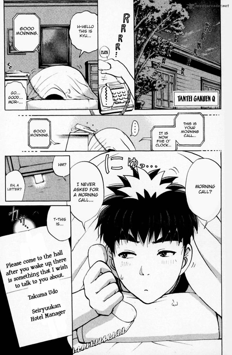 Tantei Gakuen Q Chapter 158 Page 4