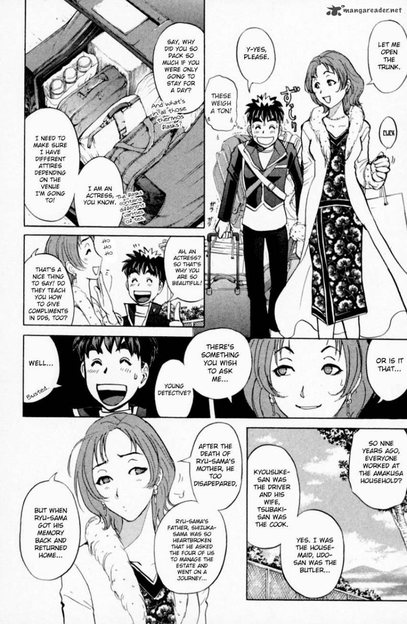 Tantei Gakuen Q Chapter 159 Page 6