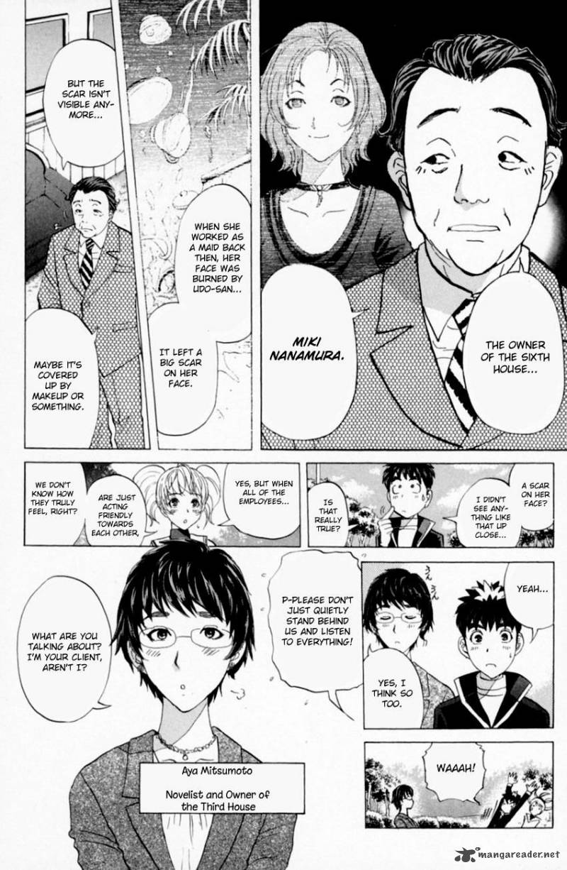 Tantei Gakuen Q Chapter 159 Page 8