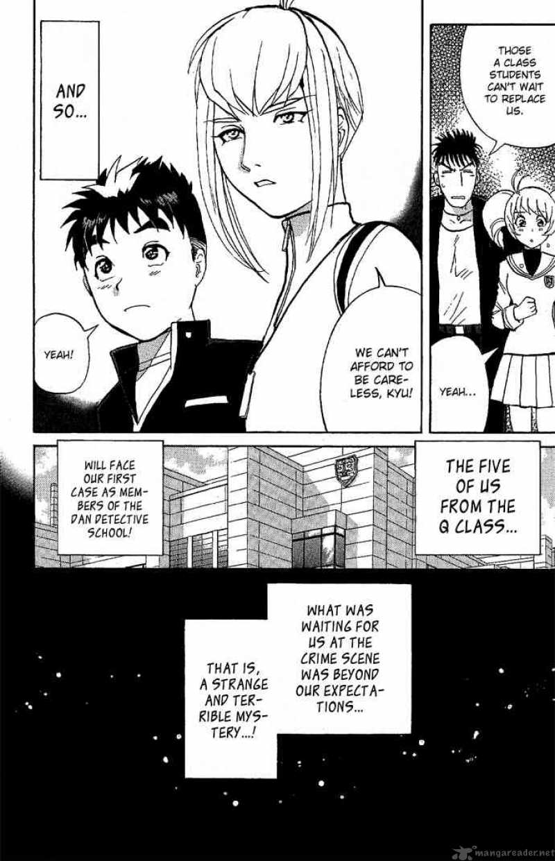 Tantei Gakuen Q Chapter 16 Page 12