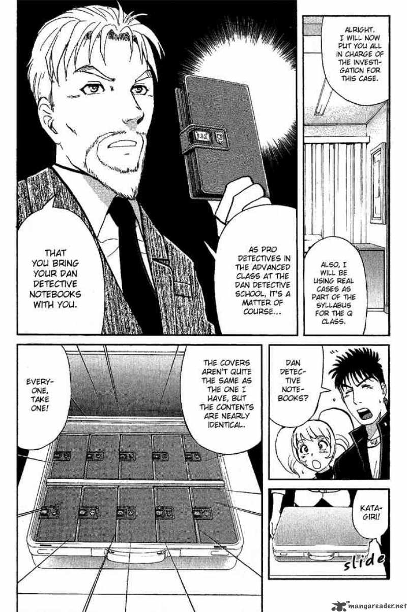 Tantei Gakuen Q Chapter 16 Page 6