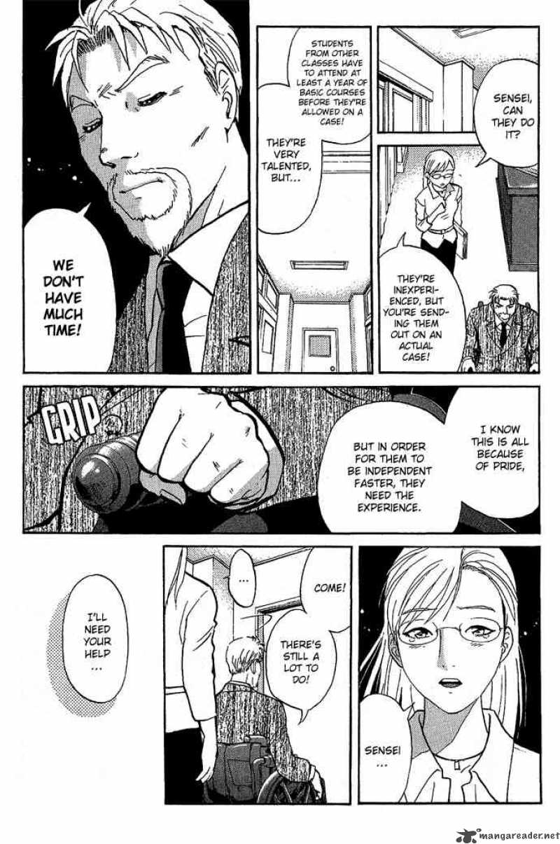 Tantei Gakuen Q Chapter 16 Page 9