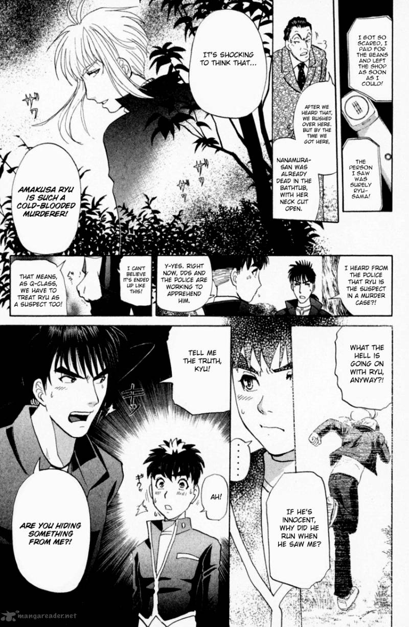 Tantei Gakuen Q Chapter 160 Page 14