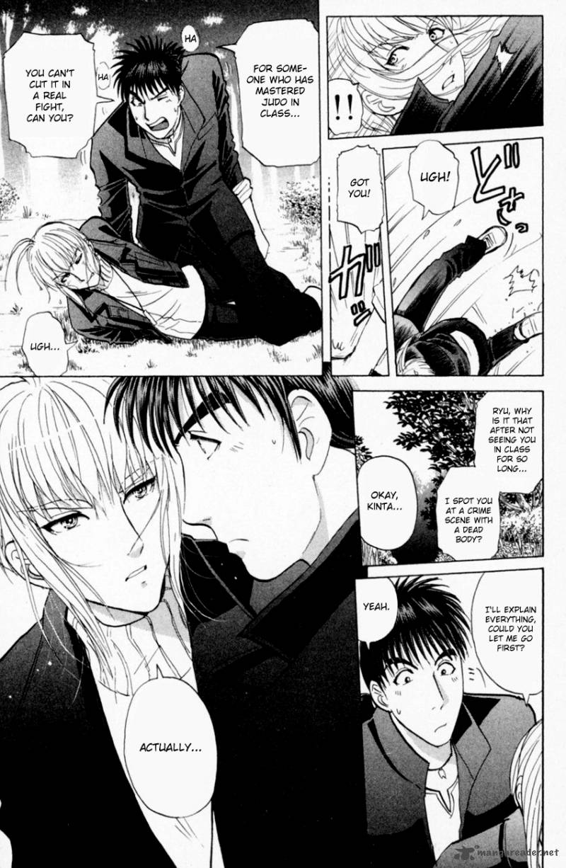 Tantei Gakuen Q Chapter 160 Page 6