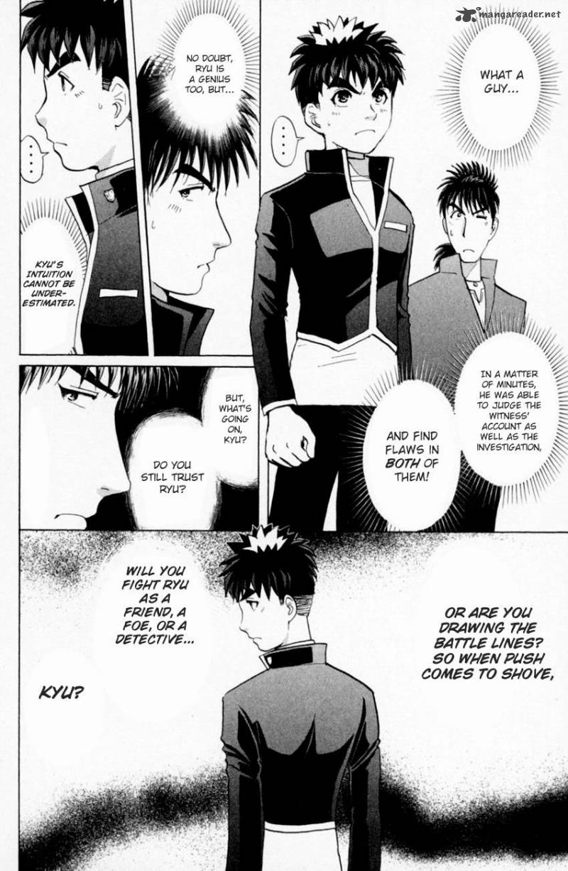 Tantei Gakuen Q Chapter 161 Page 12