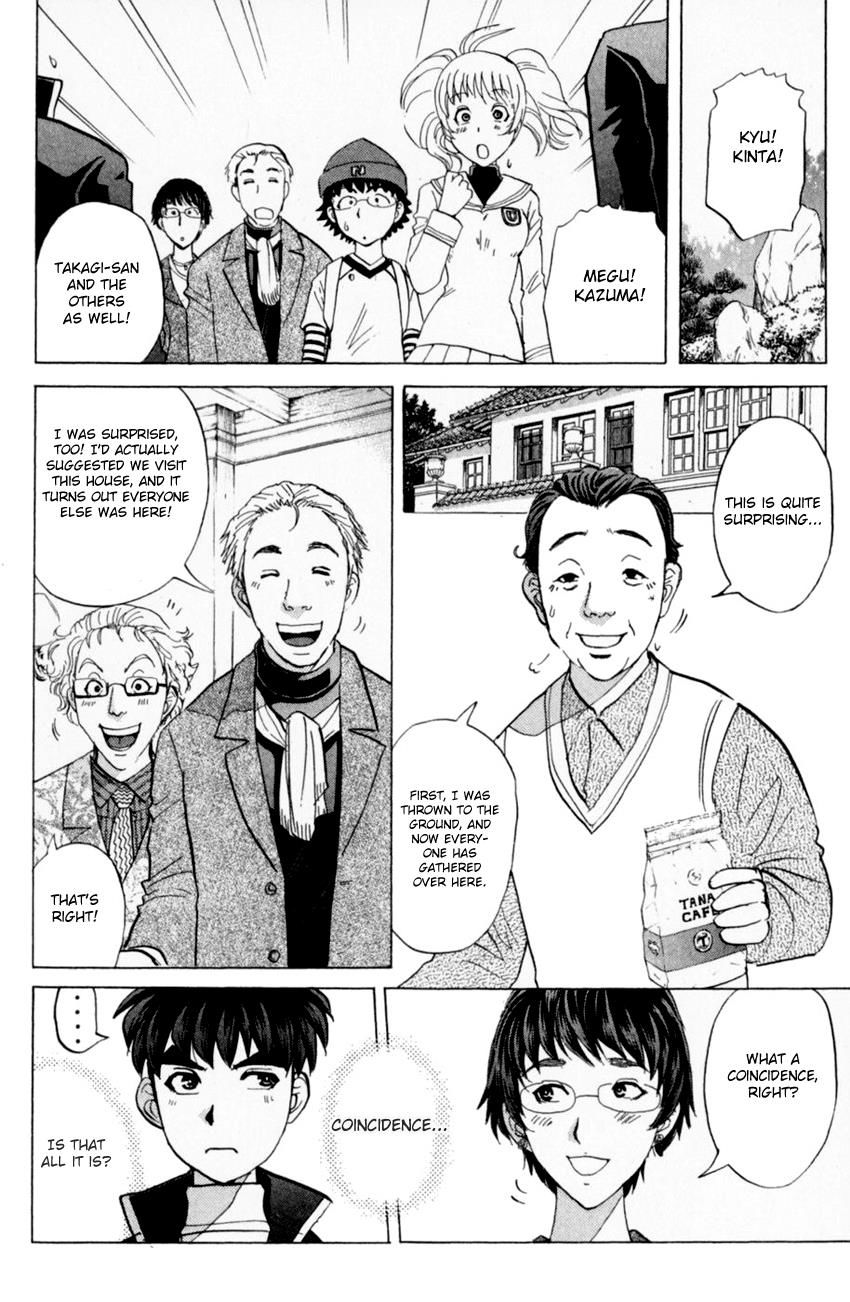 Tantei Gakuen Q Chapter 162 Page 14