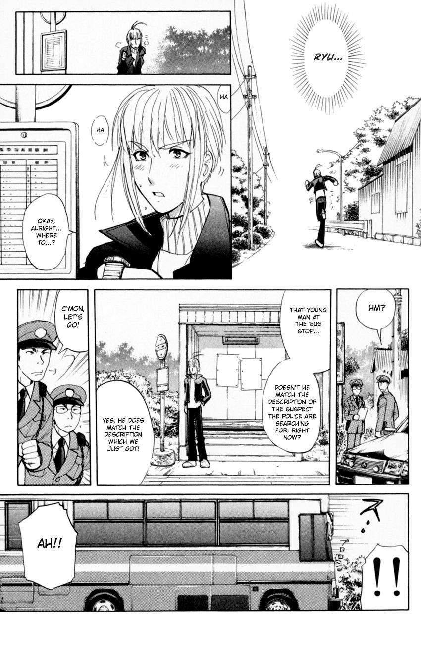 Tantei Gakuen Q Chapter 162 Page 7