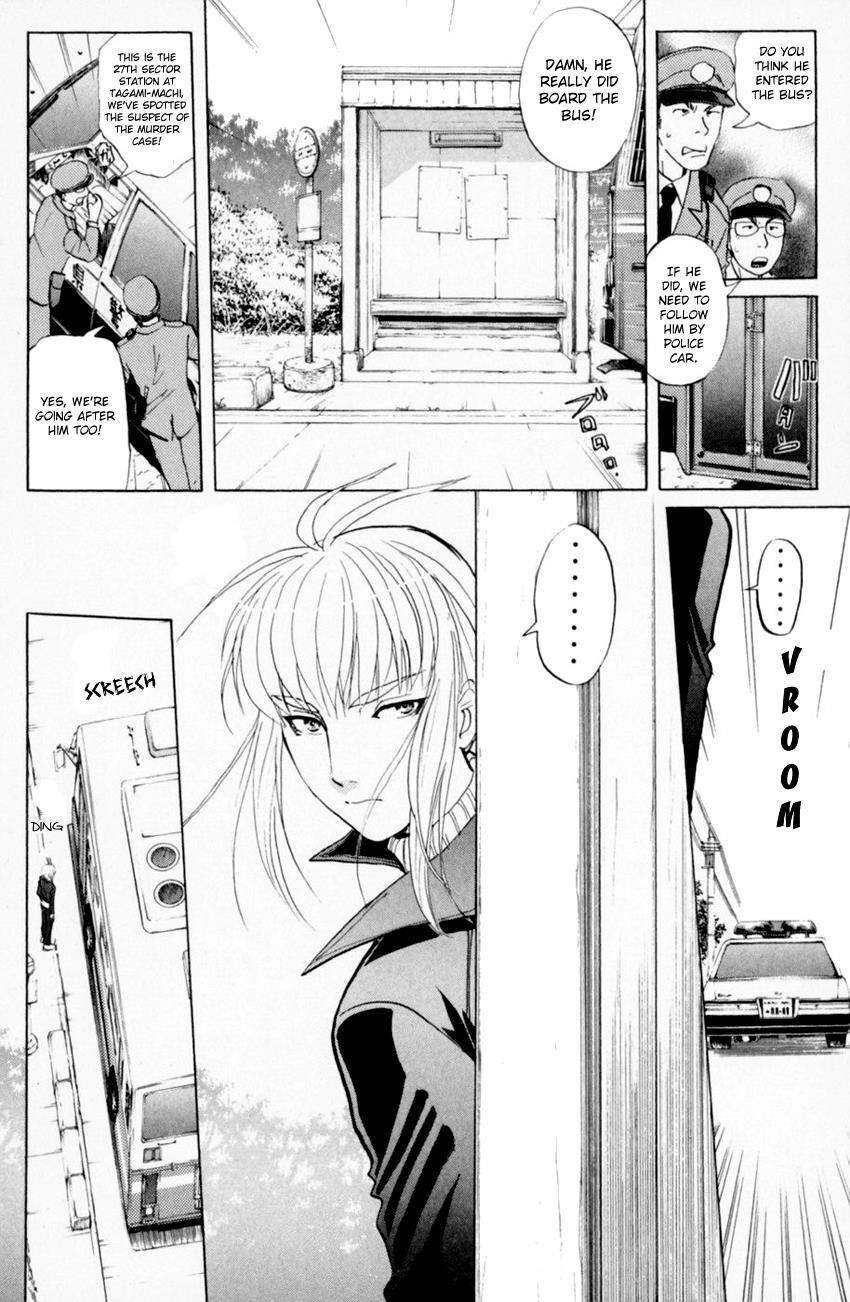 Tantei Gakuen Q Chapter 162 Page 8