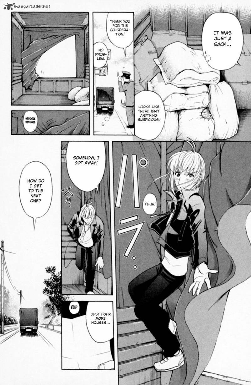 Tantei Gakuen Q Chapter 163 Page 15