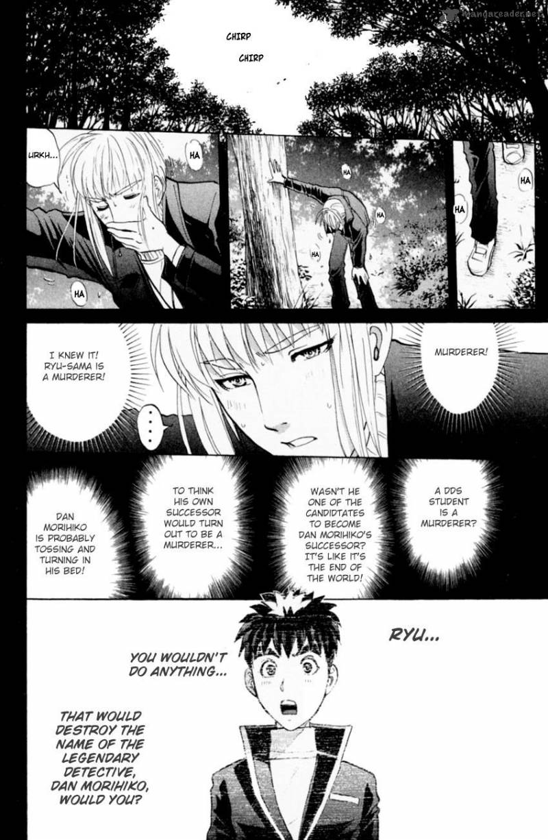 Tantei Gakuen Q Chapter 163 Page 21