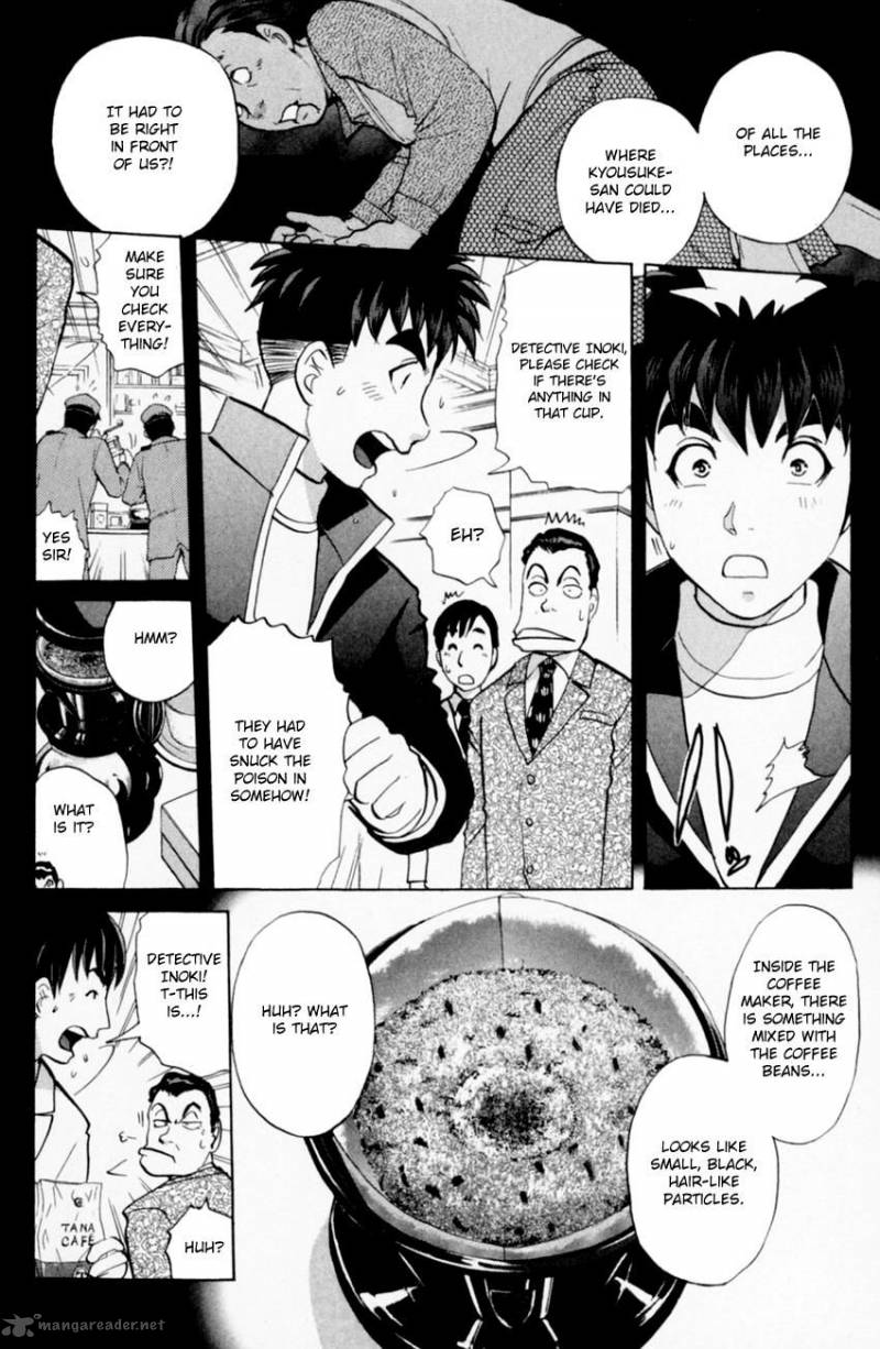 Tantei Gakuen Q Chapter 163 Page 4