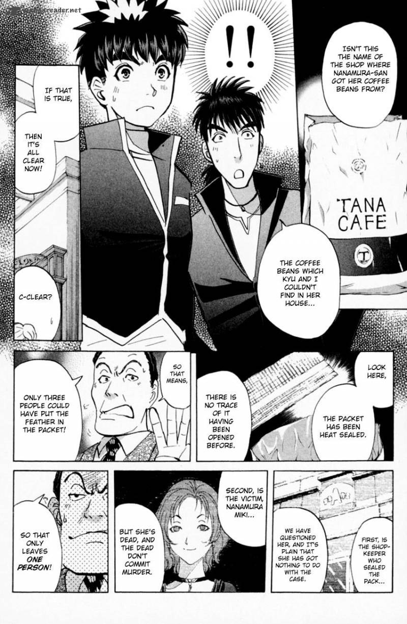 Tantei Gakuen Q Chapter 163 Page 6