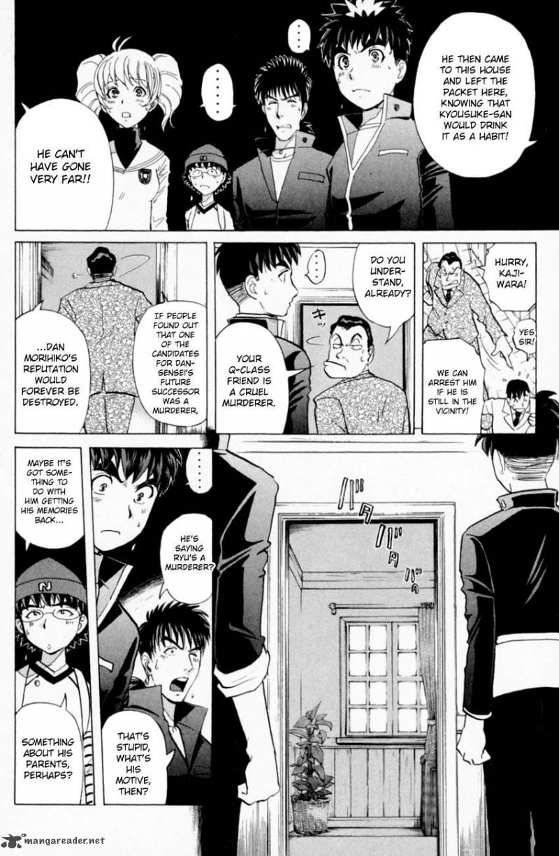 Tantei Gakuen Q Chapter 163 Page 8