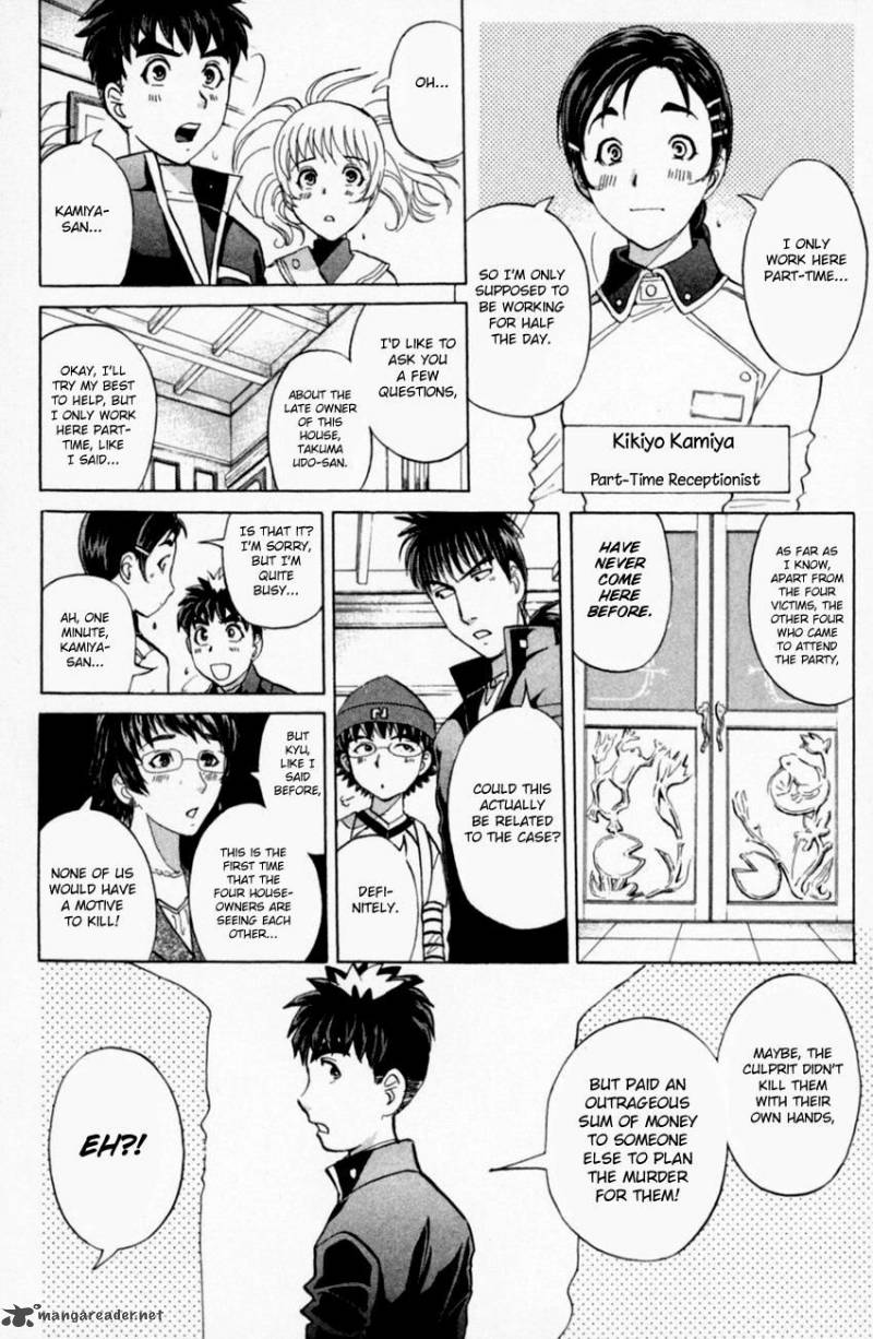 Tantei Gakuen Q Chapter 164 Page 11