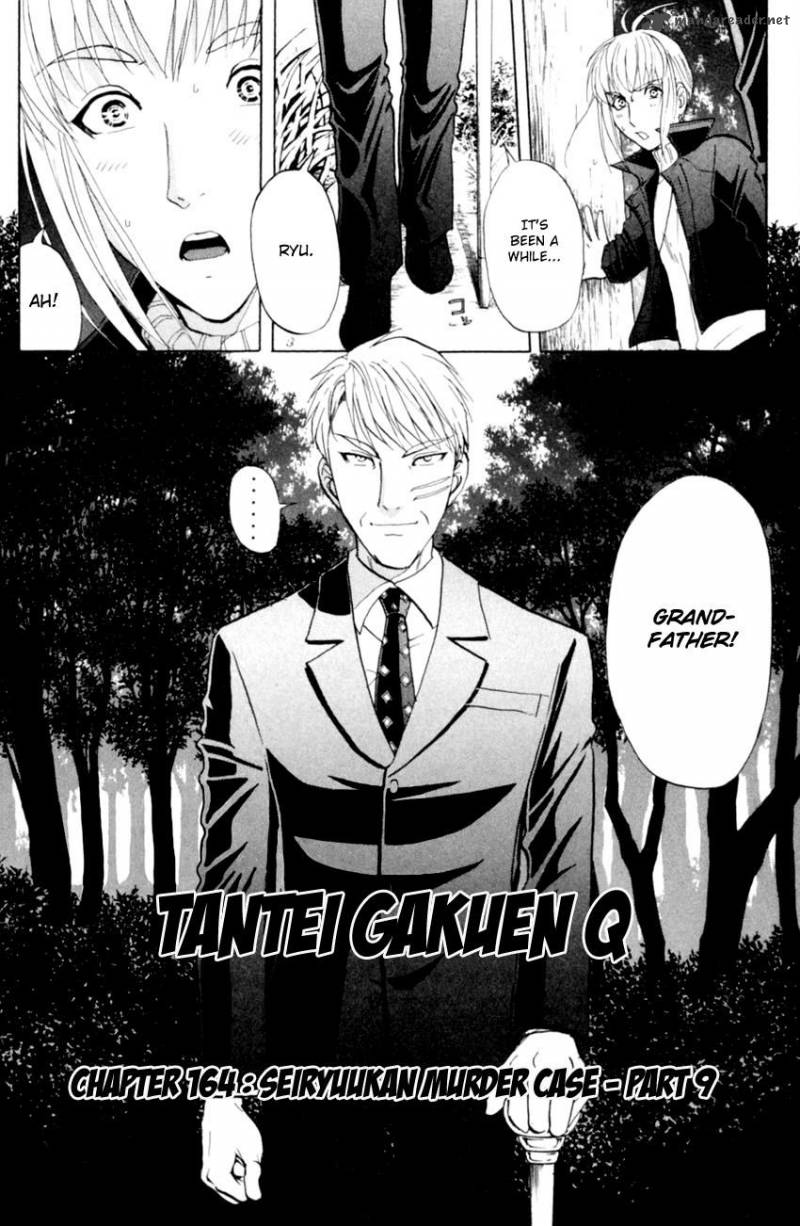 Tantei Gakuen Q Chapter 164 Page 2