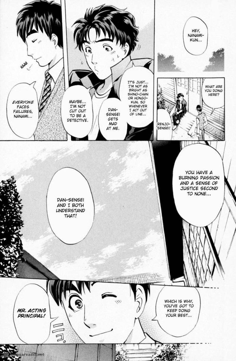 Tantei Gakuen Q Chapter 164 Page 22