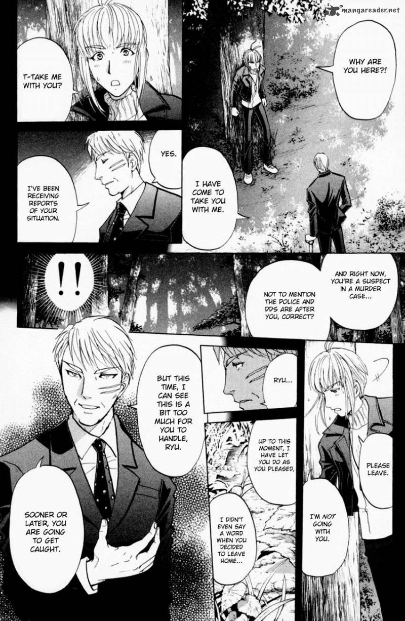 Tantei Gakuen Q Chapter 164 Page 3