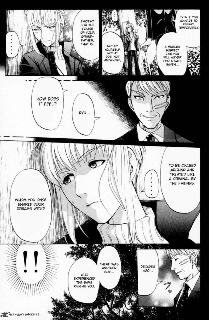 Tantei Gakuen Q Chapter 164 Page 4