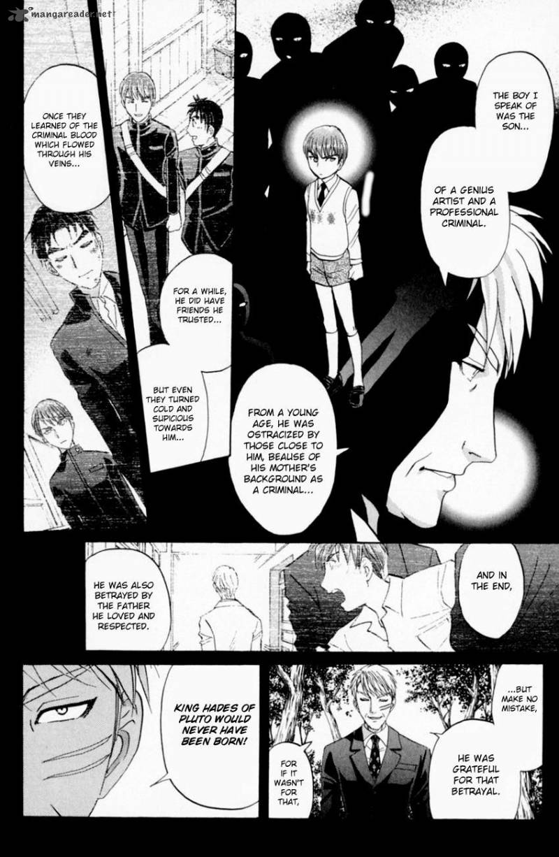 Tantei Gakuen Q Chapter 164 Page 5